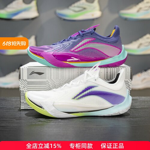 李宁男子减震回弹低帮篮球鞋