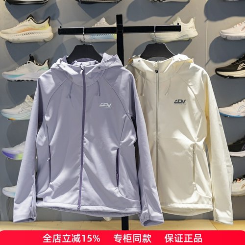 李宁加绒女子连帽防泼水软壳外套