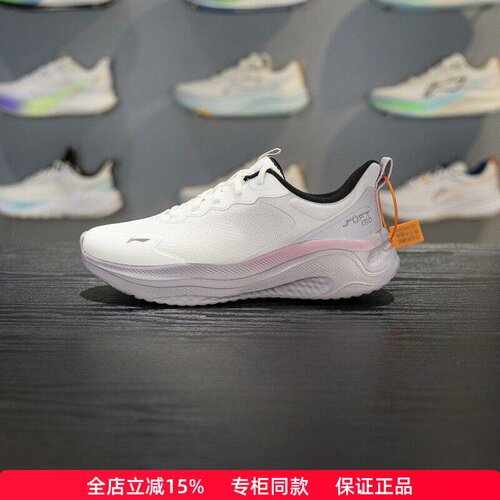 李宁SOFTGO2WMS女系带休闲鞋