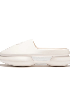 李宁凉拖男子 2024夏新品韦德轻量高回弹反光篮球场下拖鞋ABTU003