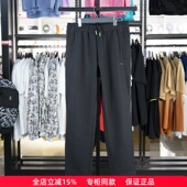 AYKU519 健身系列加绒保暖防泼水直筒卫裤 李宁运动裤 男子2024冬季