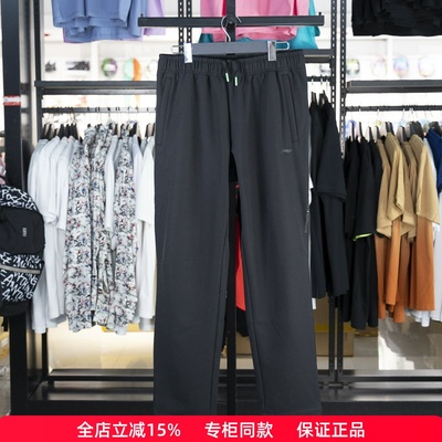 李宁正品加绒保暖直筒男子运动裤