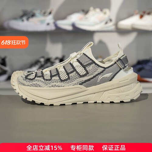 李宁户外溯溪鞋防滑回弹凉鞋