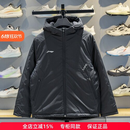 李宁短款棉服2025新款保暖外套