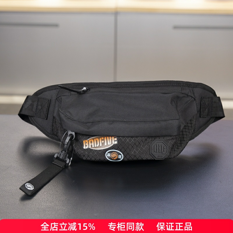 李宁聚酯纤维中国男女通用胸包