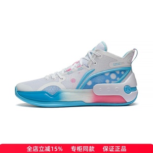 李宁驭帅16男子2022新款南海岸轻量高回弹篮球专业比赛鞋ABAS053