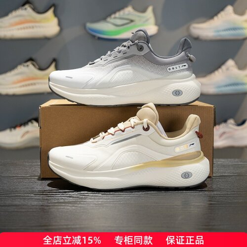 李宁SOFTPLUS2防泼水休闲鞋