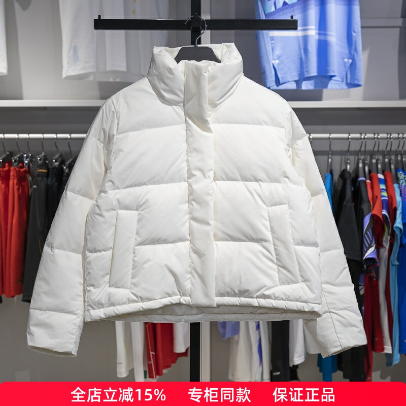 正品李宁钟楚曦同款羽绒服