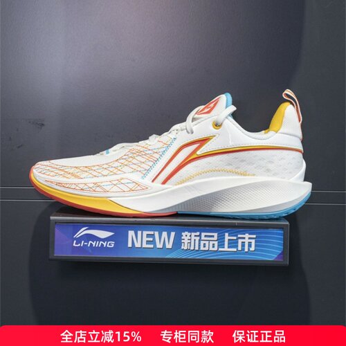 李宁闪凌2减震回弹低帮篮球鞋