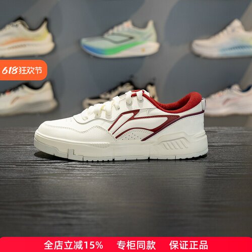李宁COMMON80s男子系带休闲鞋