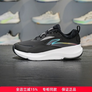 FLEECE男子加绒保暖潮流休闲鞋 李宁2025冬季 SOFT AGLV081 新款