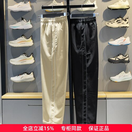 李宁加绒直筒男子保暖宽松运动裤