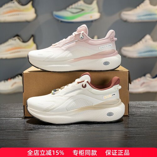 李宁SOFTPLUS2女子系带休闲鞋