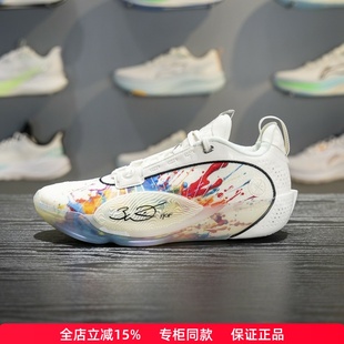 李宁韦德全城13篮球鞋男子2025冬季新款减震回弹运动鞋ABAV047