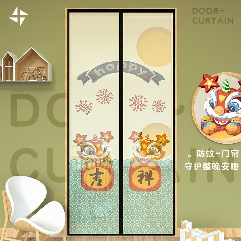 透明卡通夏季防蚊门帘卧室家用加密防蝇纱窗隔断免打孔磁铁吸自吸