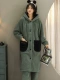 Changmao grass green miqili (одиночная спящая халата)