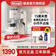 delonghi 德龙咖啡机EC885.CR不锈钢打奶泡家用半自动意式 礼品