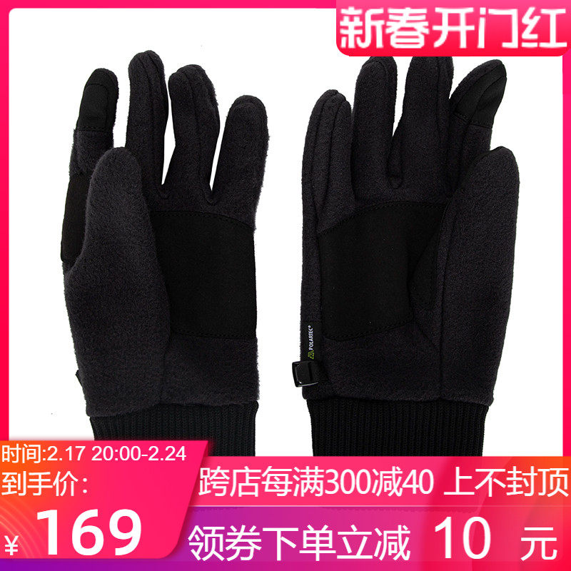 JackWolfskin狼爪抓绒手套男女秋冬户外骑行日常可触屏抓绒手套