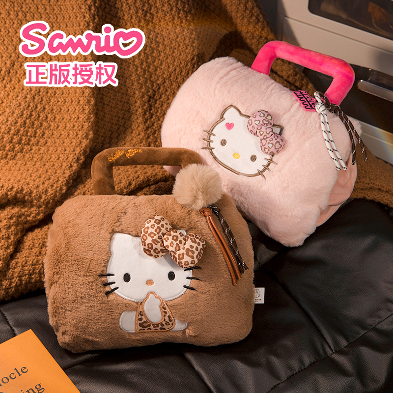 正版授权HelloKitty联名热水袋