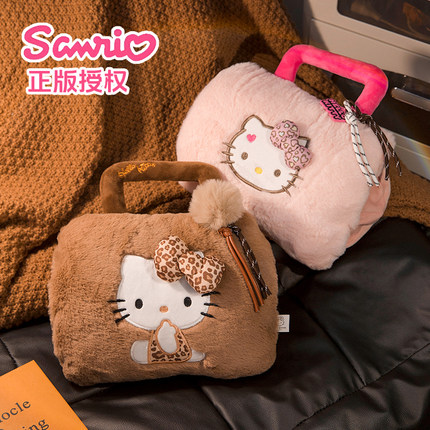 HelloKitty正版热水袋可插手三丽鸥联名暖手宝充电防爆暖手暖水袋