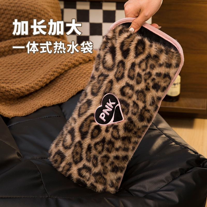 长条形暖手宝防爆电暖袋保暖