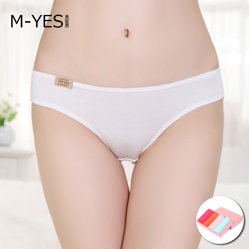 美宜思盒装内裤女性感简约白色