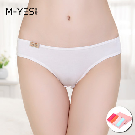 美宜思盒装内裤女性感简约白色莫代尔纯棉质面料低腰三角底裤