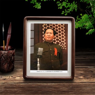 毛泽东头像摆台伟人毛主席画像照片桌面相框摆件办公室毛爷爷挂画