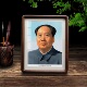 毛泽东头像摆台伟人毛主席画像办公室桌面相框摆件照片毛爷爷挂画