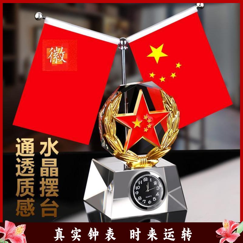 办公桌五星红旗创意高端大气摆件