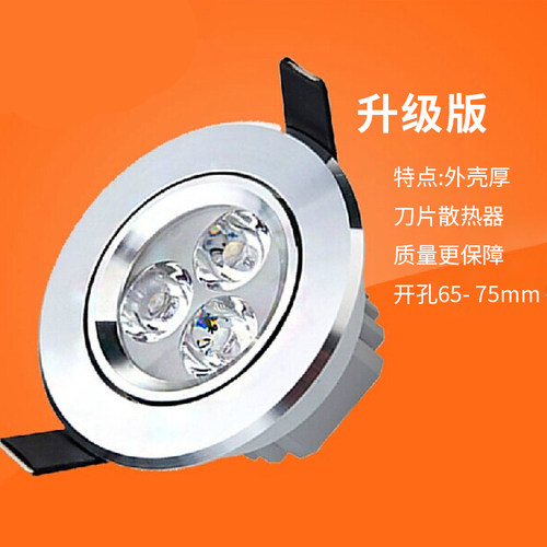 美产卧室走廊LED光源现代简约