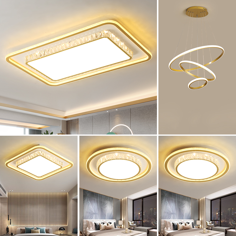 美产照明全屋灯具LED光源