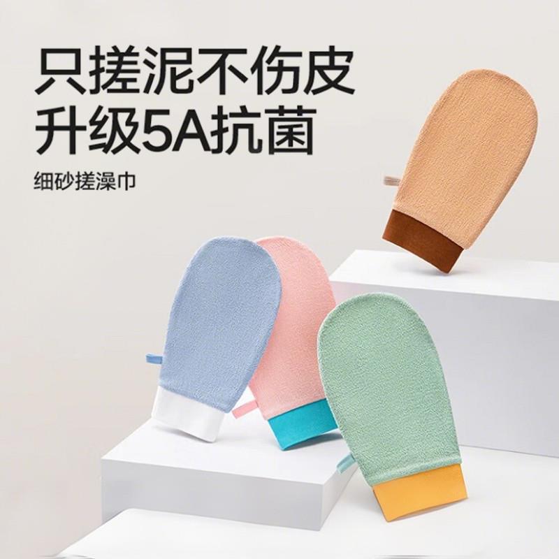 搓澡巾强力搓泥神器女士专用儿童洗澡巾不伤皮肤家用搓背手套