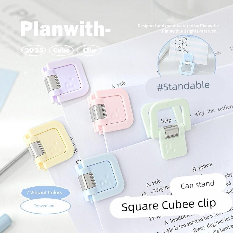 可立mini文件夹多功能收纳用品便签夹可爱文化用品试卷资料收纳夹