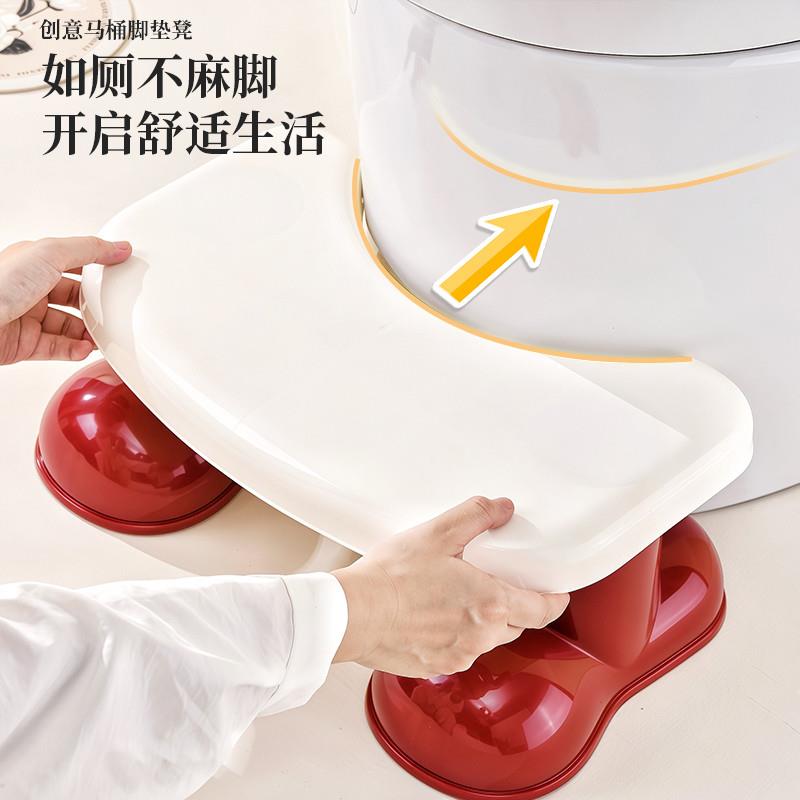 马桶凳家用蹲坑助力神器脚踏凳加厚儿童凳垫脚椅厕所化妆室搁脚凳