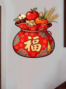 五谷登封福字招财丰收喜庆贴画