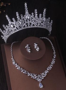 皇冠头饰婚纱锆石水钻项链耳环