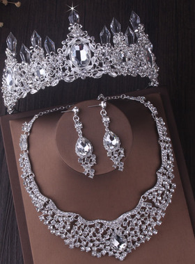 水晶皇冠项链耳环三件套高端大气新娘头饰结婚婚纱配饰品韩式发饰