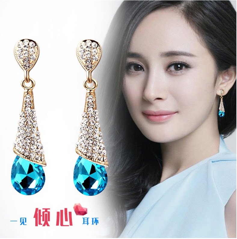 明星同款耳环水滴形红蓝色水晶时尚长款耳钉新娘结婚耳饰包邮