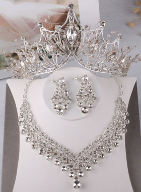 高端新款新娘项链水钻大皇冠婚纱