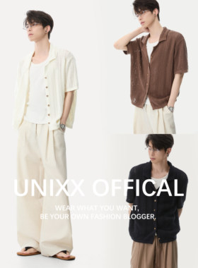 Unixx夏季老钱度假镂空透气针织