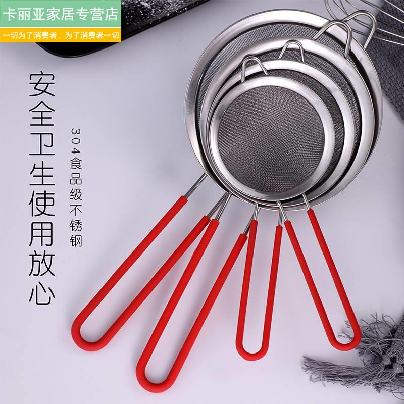 304不锈钢电焊网316原料21米宽碰焊网304a12mm焊接不生锈钢丝网