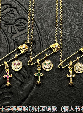 s925纯银镀22K金色双十字架项链