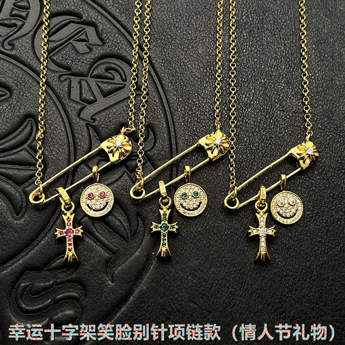 s925纯银镀22K金色双十字架项链