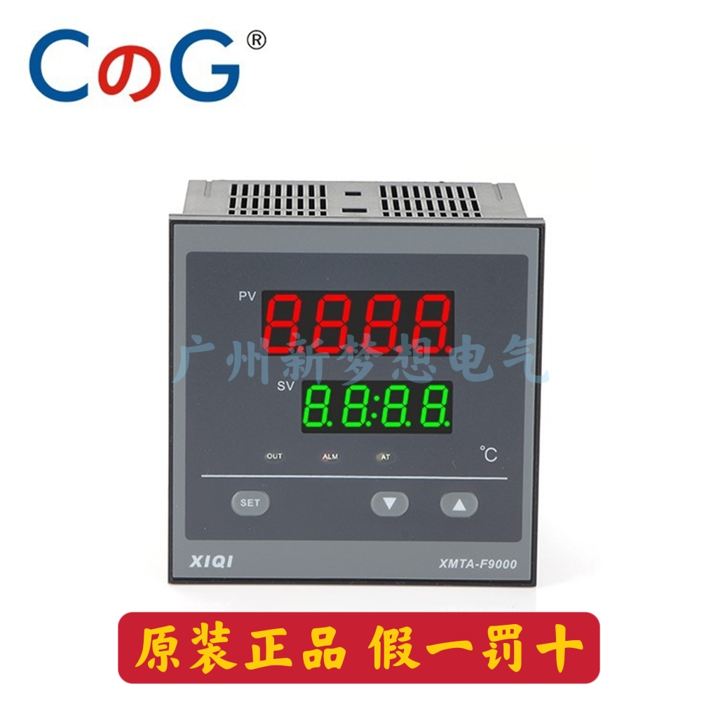 西崎温控器XMTA-F9000温度控制器F9111 F9211 F9611 F9612温控仪