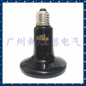 爬宠陶瓷加热灯泡爬虫宠物乌龟陆龟蜥蜴红外保温加温取暖发热灯