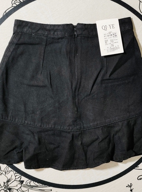 C3541黑色半身裙女装夏季百搭款高腰~林子外贸【全店满3件包邮】