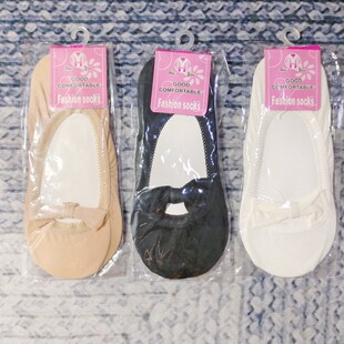 包邮 好物优选B2040蝴蝶结船袜女浅口短袜 满3件