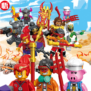 齐天大圣孙悟空小侠人仔铁扇公主牛魔王红孩儿猪八戒摆件中国积木