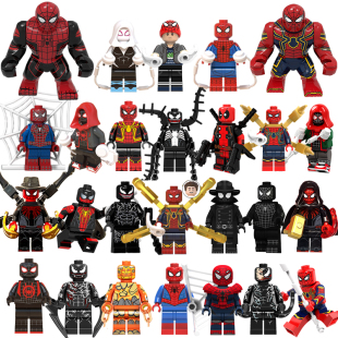 平行宇宙毒液复仇者联盟英雄无归蜘蛛侠人仔积木拼搭男孩儿童玩具